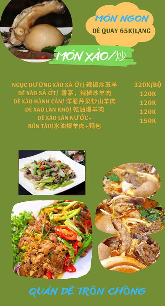 Quan Tron Vo 37 (10)