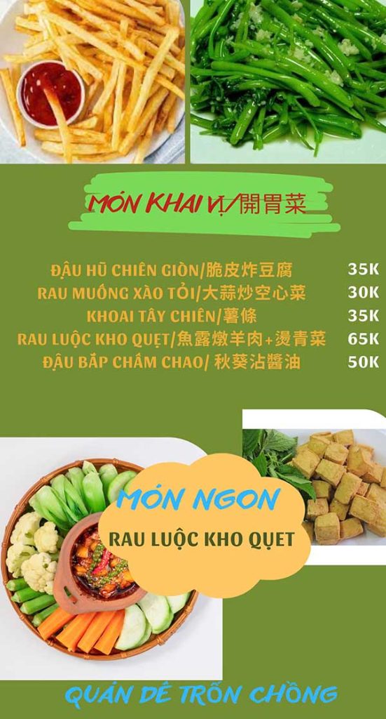 Quan Tron Vo 37 (11)
