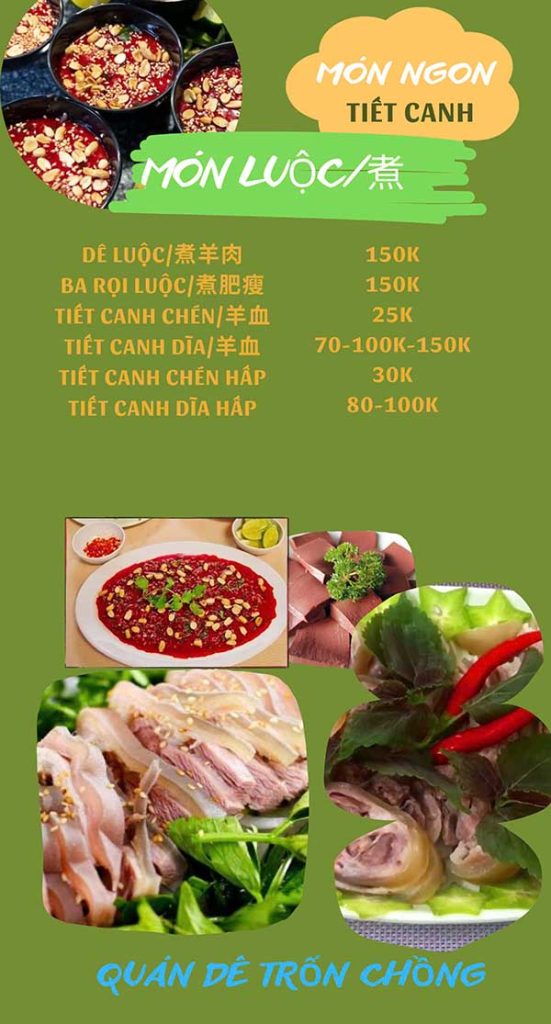 Quan Tron Vo 37 (12)
