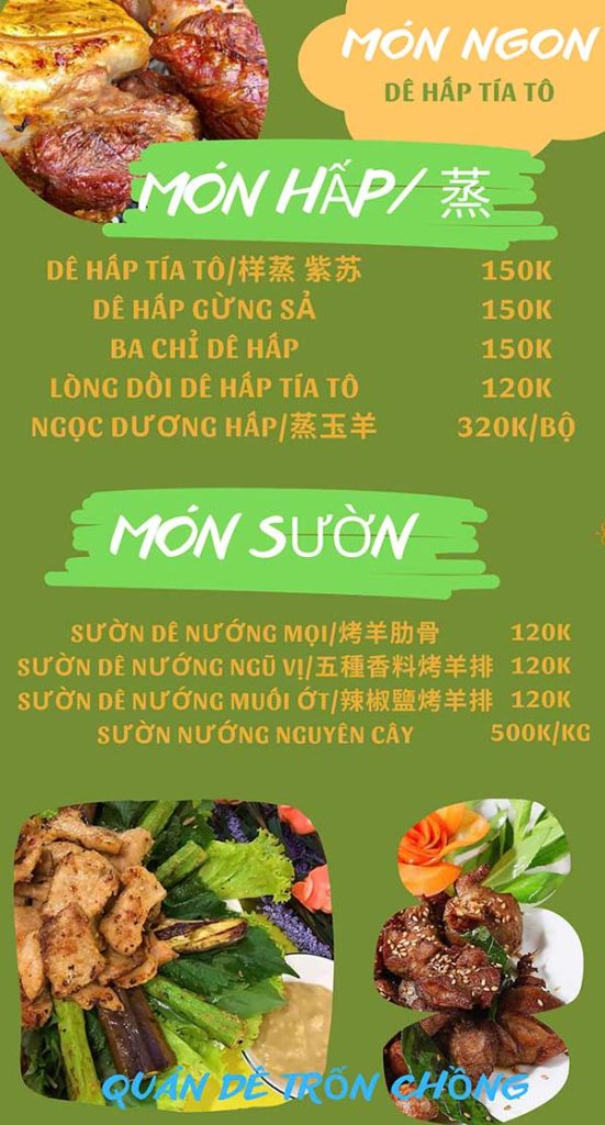 Quan Tron Vo 37 (13)