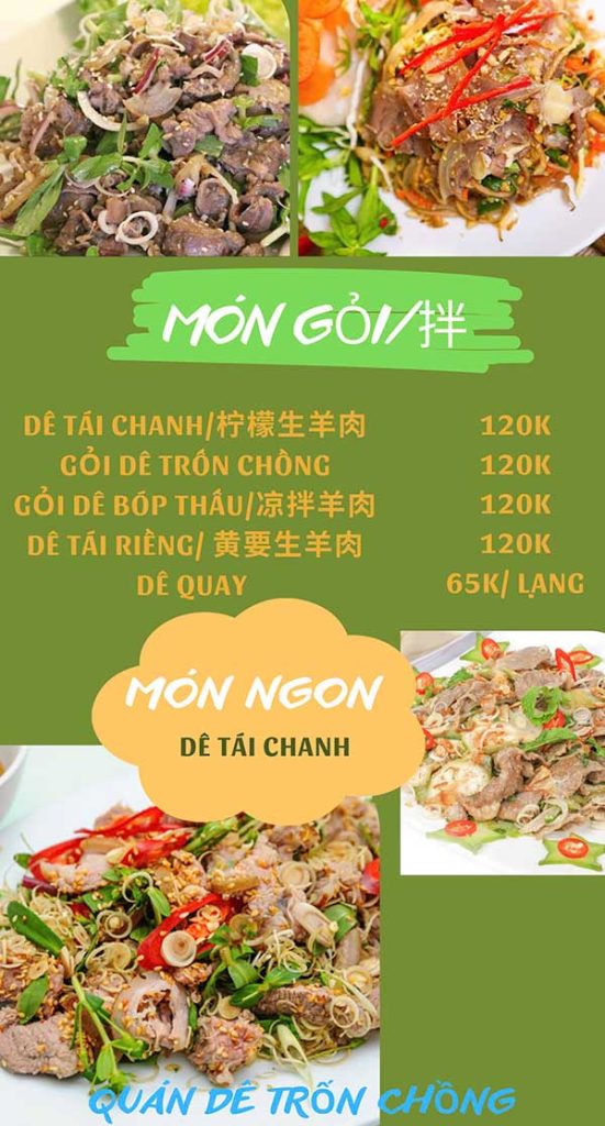 Quan Tron Vo 37 (2)
