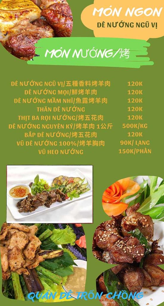 Quan Tron Vo 37 (5)